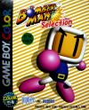Play <b>Bomberman Selection</b> Online